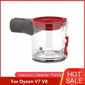 Корзина для пыли для Dyson V7 V8