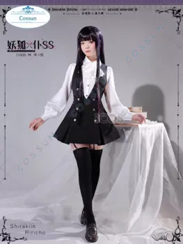 Костюм для косплея аниме Inu X Boku Cos Shirakiin Ririchiyo, костюм на Хэллоуин, женская школьная форма, одежда
