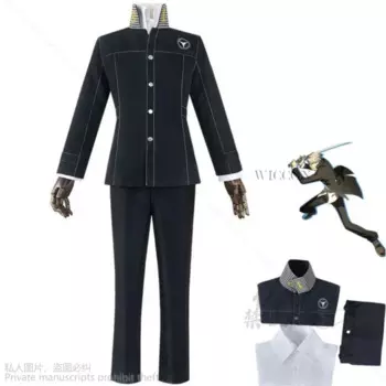 Костюм для косплея аниме Persona Yasogami Yu Narukami Shin Megami Tensei P4 школьная форма пальто для взрослых Мужской карнавальный костюм DK