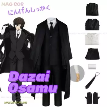 Костюм для косплея Bungo Dazai, черный плащ, брюки, перчатки, наряды Stray Dazai Osamu, униформа, костюм на Хэллоуин, собаки, аниме, комикс