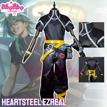 Костюм для косплея LOL Heart steel Ezreal, костюм для косплея