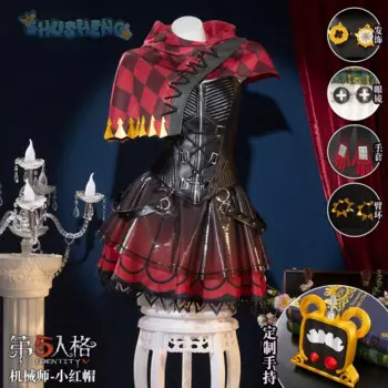 Костюм для косплея персонажа из игры персонажа маскарадный костюм накидка очки аксессуары для волос Реквизит полный костюм на Хэллоуин для мужчин и женщин