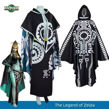 Костюм принцессы Zeldar Midna для косплея, юбка, Женский костюм для взрослых, костюм для Хэллоуина