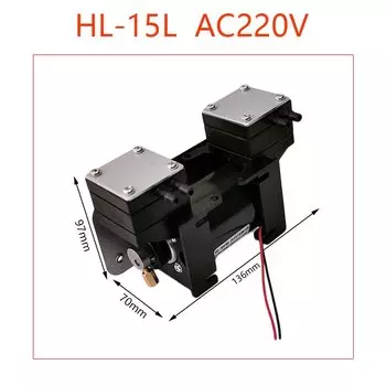 КOTUMY HL-15L диафрагменный электрический вакуумный насос 12В/220В