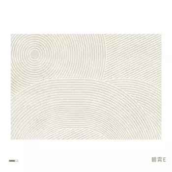 Ковер Tapis для гостиной и спальни
