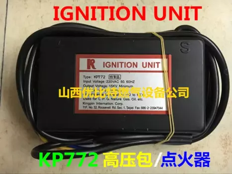 KP772 Japan Zhengying контроллер зажигания KP772 воспламенитель зажигания газовая лампа высокого давления