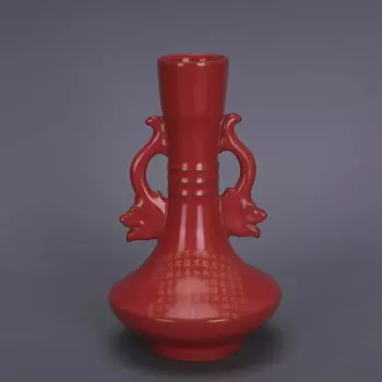 Красная глазурованная ваза Song Dynasty Ru печь Ru с золотыми буквами для Буддистских писаний, ваза с драконом-ухом