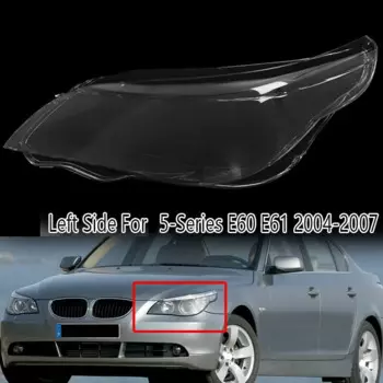 Крышка объектива фар автомобиля спереди для BMW 5 серии E60/E61 03-10