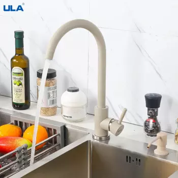 Кухонный Смеситель ULA песочного цвета, кран для горячей и холодной воды на раковину, смеситель для кухни, гибкий кухонный кран с поворотом на 360 градусов