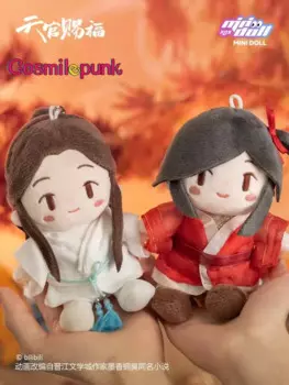 Кукла из мультфильма TGCF Tian Guan Ci Fu Xie Lian Hua Cheng, 7 см