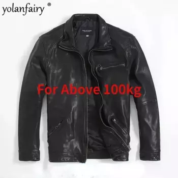Куртка мужская оверсайз из натуральной кожи, 100% кг