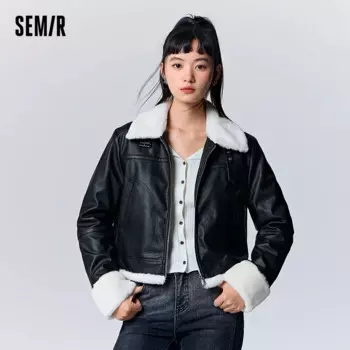 Куртка Semir женская короткая стеганая с отложным воротником, новинка зимы 2023, модная крутая куртка из искусственной кожи