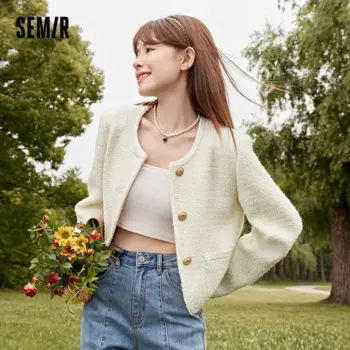 Куртка Semir Женская приталенная из твида, осень 2023