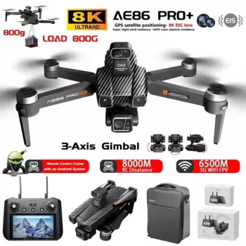 Квадрокоптер AE86 PRO Max + профессиональный с HD-Камерой 8K и 3-осевым шарнирным замком для аэрофотосъемки препятствий FPV GPS Дрон Радиоуправляемый квадрокоптер