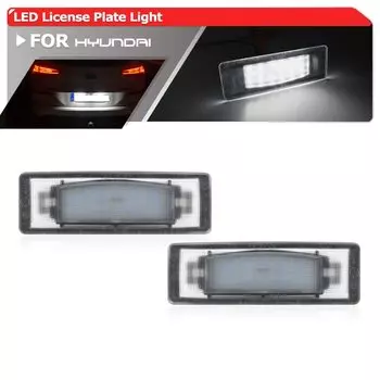 Лампа для освещения номерного знака для Hyundai Tucson 2019 2020 SMD, 2 шт.
