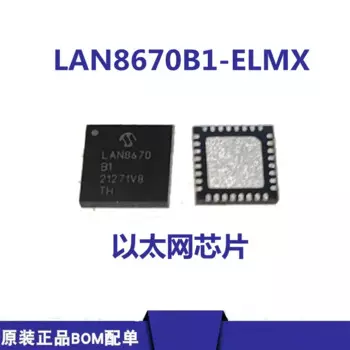LAN8670B1-E/LMX интегральная схема 10BASE-T1S PHY трансивер
