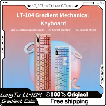 Langtu Lt104 Механическая клавиатура с постепенным изменением, трехрежимная RGB-подключ с возможностью горячей замены, макропрограммирование, полная клавиатура, неударная офисная игровая клавиатура