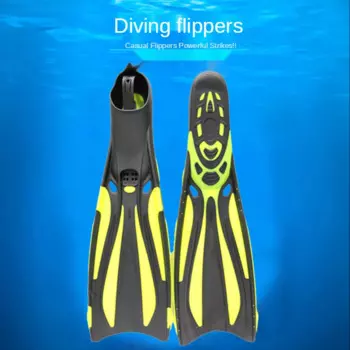 Ласты Divemaster для глубокого подводного плавания, помощь в ускорении подводного плавания, принадлежности для обучения плаванию