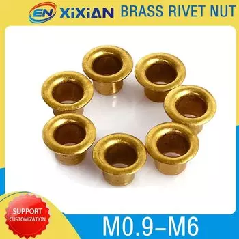 Латунные гайки-заклепки M0.9-M6