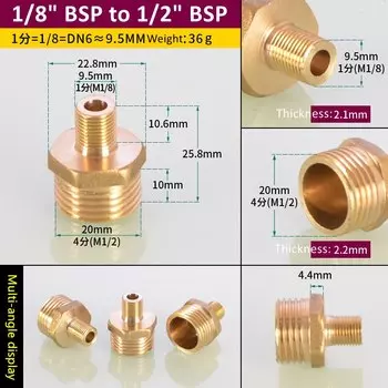 Латунные шестигранные ниппельные фитинги 1/8"-1" BSP