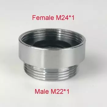 Латунный адаптер для аэратора M22, M24, G1/2