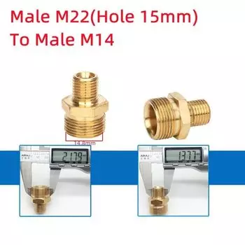 Латунный переходник для шланга 3/8" 1/4" M14 M18 M22
