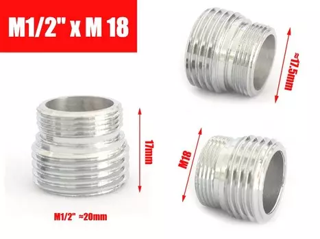 Латунный переходник для смесителя 1/2 дюйма