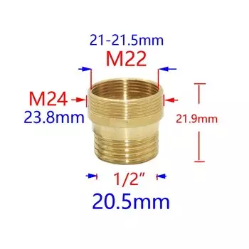 Латунный переходник для смесителя WZCWJNLGM 1/2" на M22/M24/M14/M20