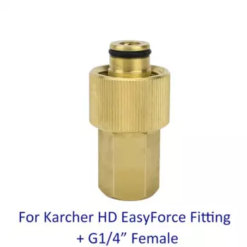 Латунный соединитель для мойки высокого давления, адаптер HD Easy!Force G1/4 дюйма для установки трубки Karcher HD Easy Force