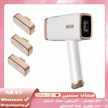Лазерный эпилятор KinseiBeauty E3 для мужчин и женщин, портативный аппарат для удаления волос на лице и теле с охлаждением ледом