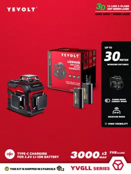 Лазерный уровень YEVOLT YVGLL4XS12DP, 12 линий, 3 Ач, самонивелирующийся луч, горизонтальный и вертикальный