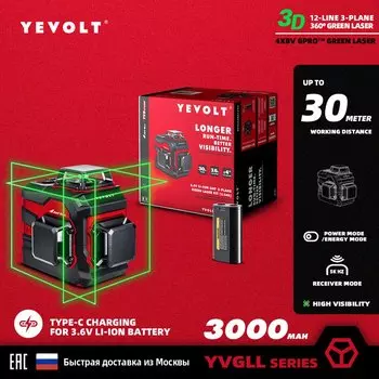 Лазерный уровень YEVOLT YVGLL4XS-Series зеленый 12/16-линейный