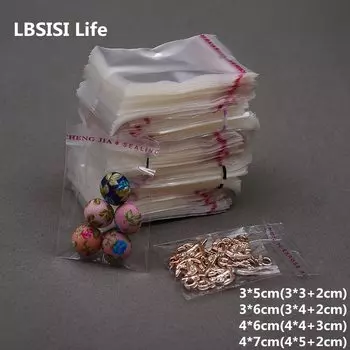 ЛBSISI Life Прозрачные самоклеящиеся пакеты для подарков 1000 шт