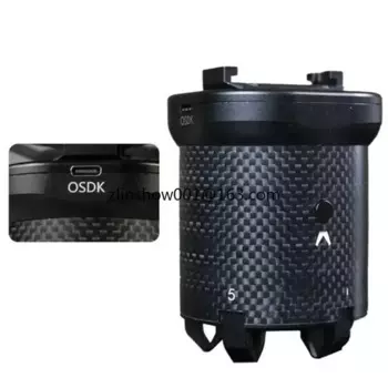LD-TF3.0 двухступенчатый дозатор для летательных аппаратов Dajiang M300