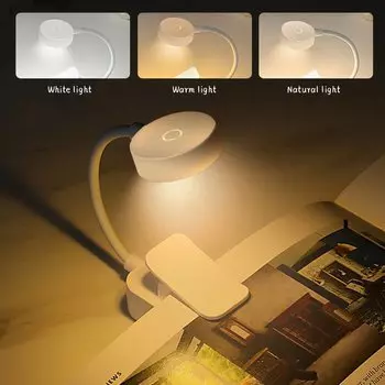 LED книжная лампа на батарейках