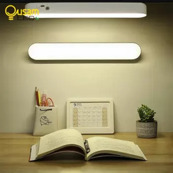 Настольная лампа Ousam LED