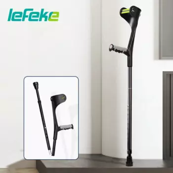 Легкая Складная регулируемая алюминиевая трость для предплечья Lefeke