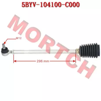Левая рулевая тяга в сборе RH 5BYV- 104100 -C000 для CFMoto SSV ZForce 1000 CF1000UTR-B