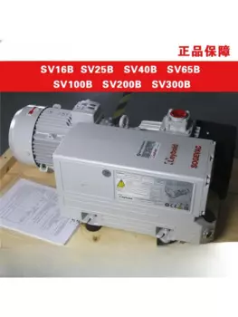 Leybold масляный роторный лопастной вакуумный насос SV360/470B/750BF