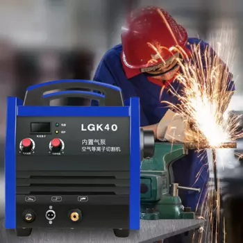 LGK-40 950W станок плазменной резки с ЧПУ встроенный воздушный насос промышленного типа, маленький бесшумный режущий станок, толщина резки 12 мм