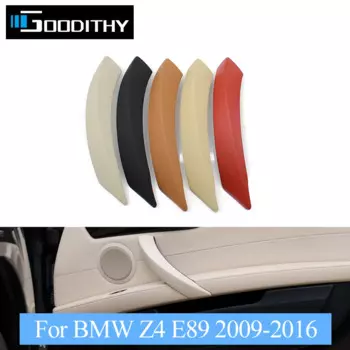 Накладка на дверную ручку для BMW Z4 E89 2009-2016 51419186731
