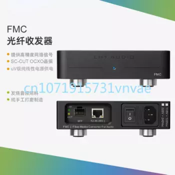 LHY New FMC аудио HiFi Fever Ethernet очиститель волоконно-оптический трансивер OCXO постоянная температура Кристальный генератор