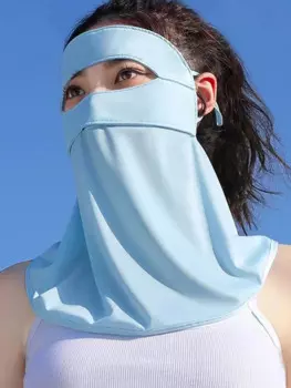 Лидер продаж, летняя Солнцезащитная маска Facekini из вискозы, Женская ультрафиолетовая дышащая тонкая маска для лица из полиэстера