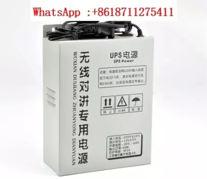 Лифт беспроводной внутренний специальный аварийный источник питания UPS12V беспроводной аварийный источник питания
