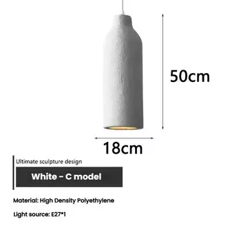 LIMIT LIGHT Wabi Sabi подвесная люстра белая 7Вт