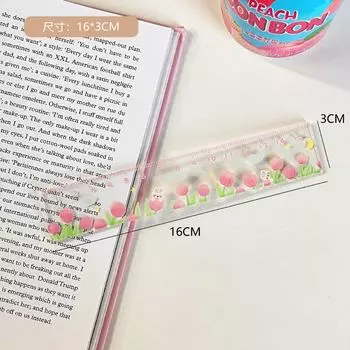 Линейка YOUQIWJ CZ207 пластиковая 15 см