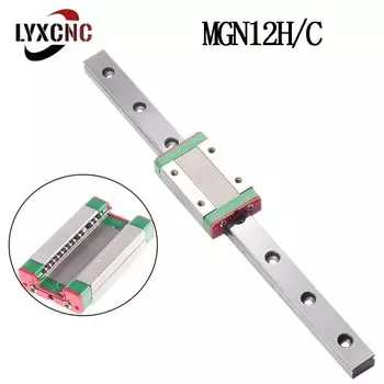 Линейная направляющая LYXCNC MGN12 12 мм для 3D принтера