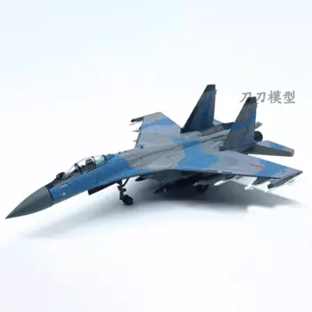 Литье под давлением в масштабе 1:100, китайская авиационная сила, искусственный боец SU35, готовая модель, статическое украшение, сувенирные подарки