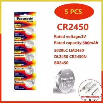 Литиевая батарея CR2450 3 в 5 шт., часовая батарейка DL2450 BR2450 5029LC LM2450, часовая батарейка для часов, игрушек, автомобильных ключей