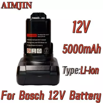 Литиевый аккумулятор для Bosch, 12 В, 5000 мАч, для беспроводных электроинструментов Bosch, BAT411, BAT420, GBA, сменный литий-ионный аккумулятор